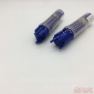 匠心繪夢(mèng) 探索臨沂峻瑞文具的086617素描鉛筆