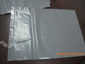 供應破壞膠條快遞袋 安全高效，專注批發零售的文具用品新選擇